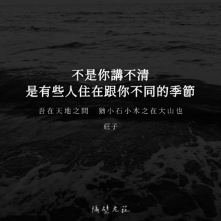 IG 貼文