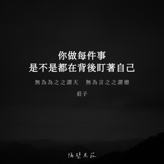 IG 貼文